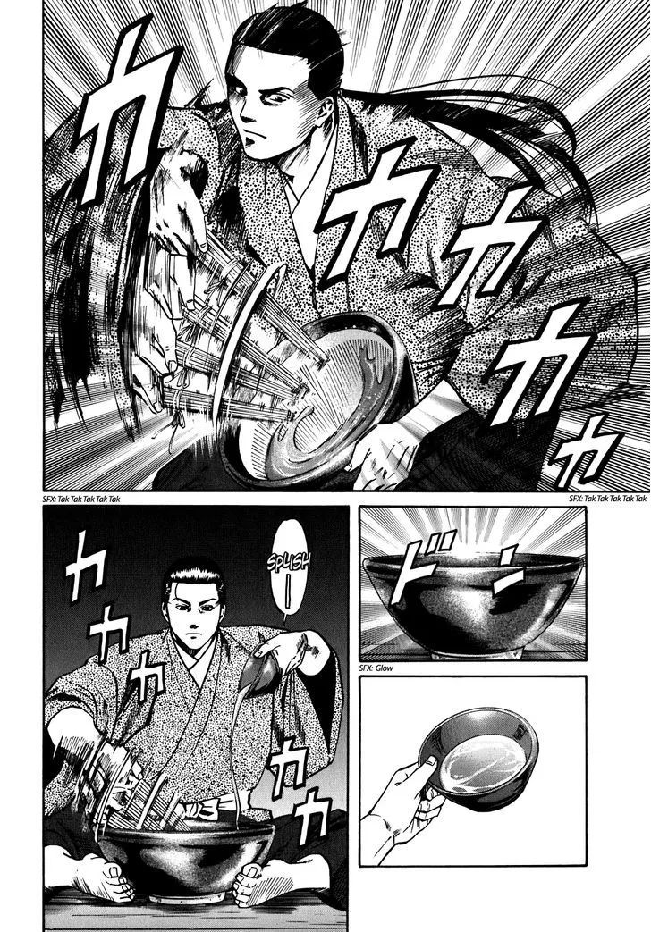 Nobunaga no Chef Zinmanga X Chapter 15 Page 9