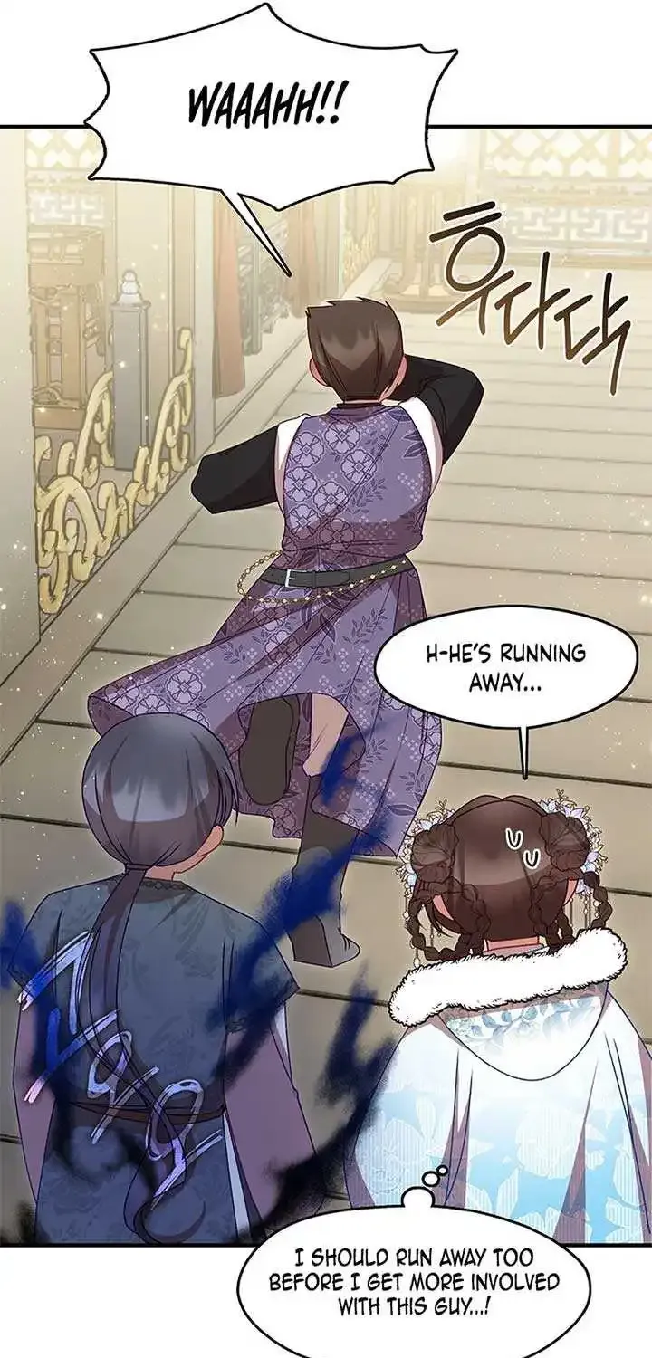 I Am The Youngest Daughter Of Murim’s Strongest, The Namgung Clan Zinmanga X Chapter 38 Page 14