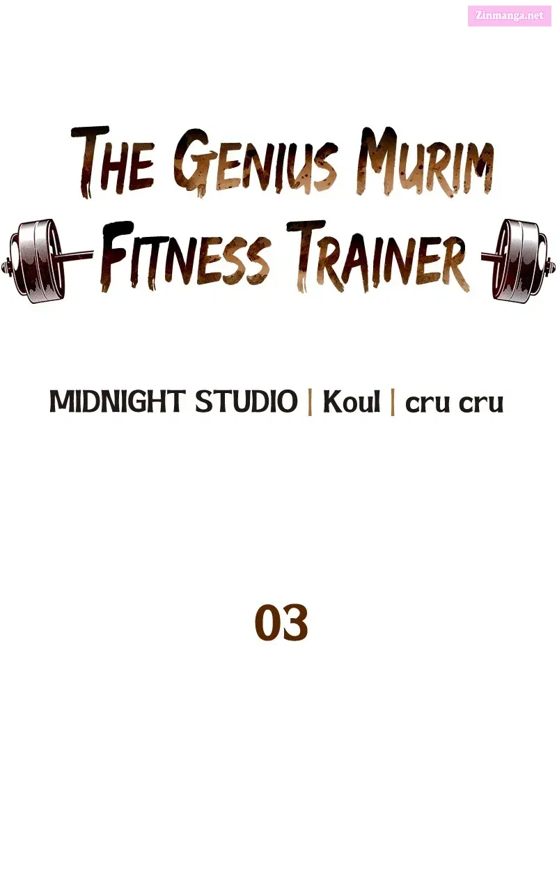 The Genius MurimFitness Trainer Zinmanga X Chapter 3 Page 17