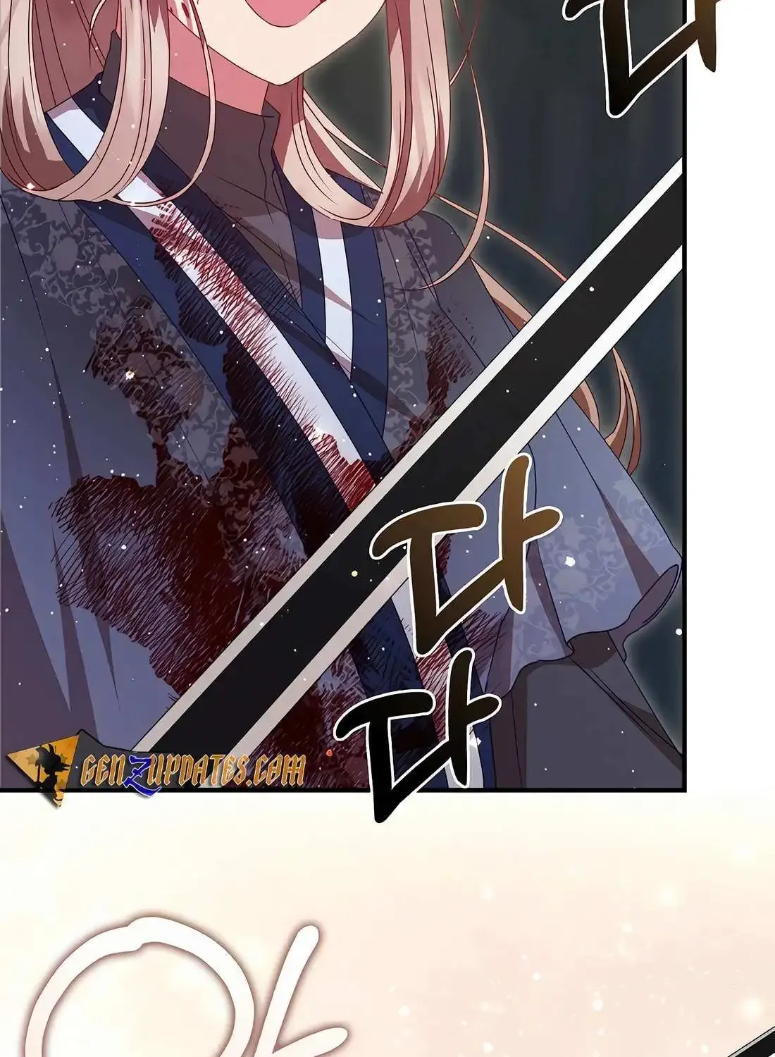 I Am The Youngest Daughter Of Murim’s Strongest, The Namgung Clan Zinmanga X Chapter 34 Page 75
