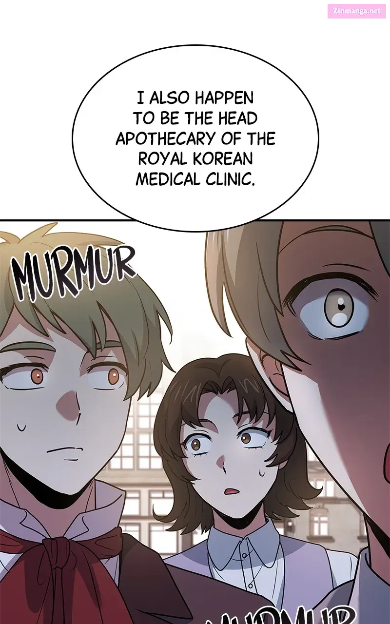 The Apothecary Prince Zinmanga X Chapter 41 Page 13