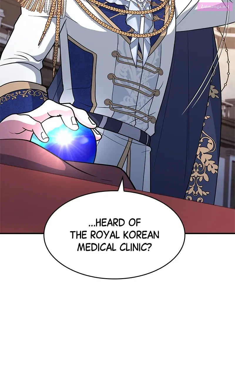 The Apothecary Prince Zinmanga X Chapter 41 Page 24