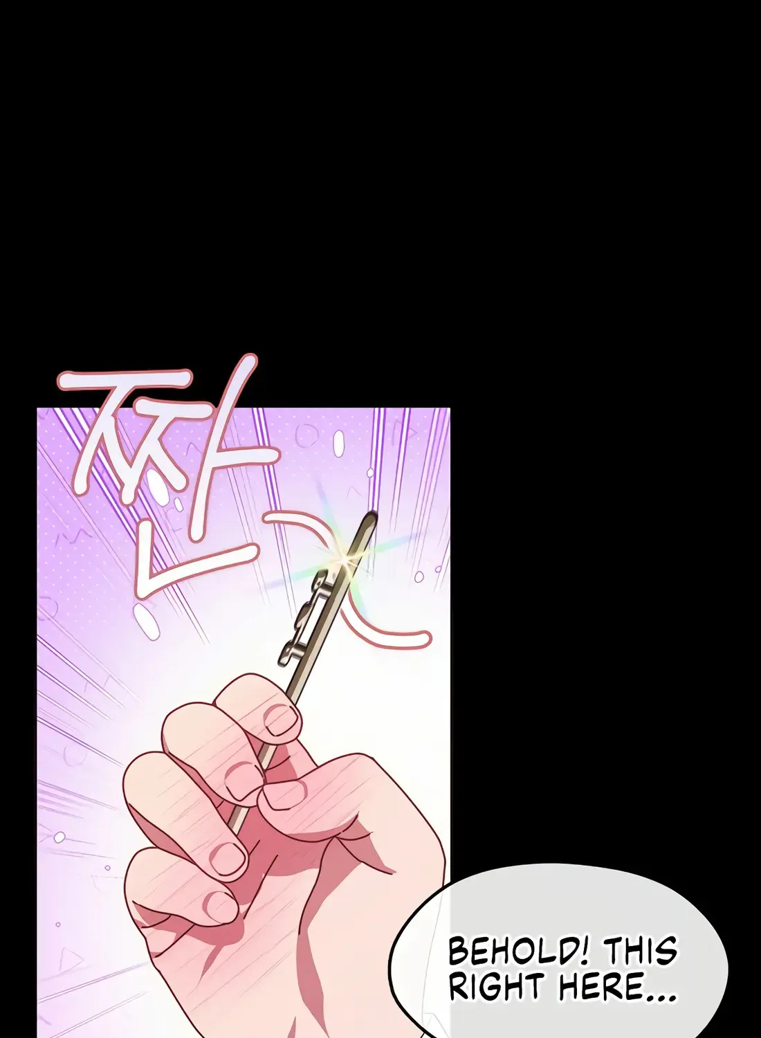 I Am The Youngest Daughter Of Murim’s Strongest, The Namgung Clan Zinmanga X Chapter 33 Page 31