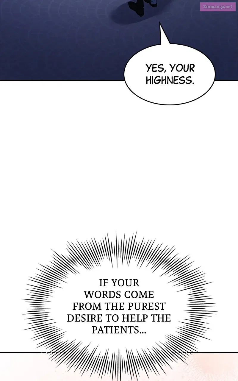 The Apothecary Prince Zinmanga X Chapter 22 Page 3