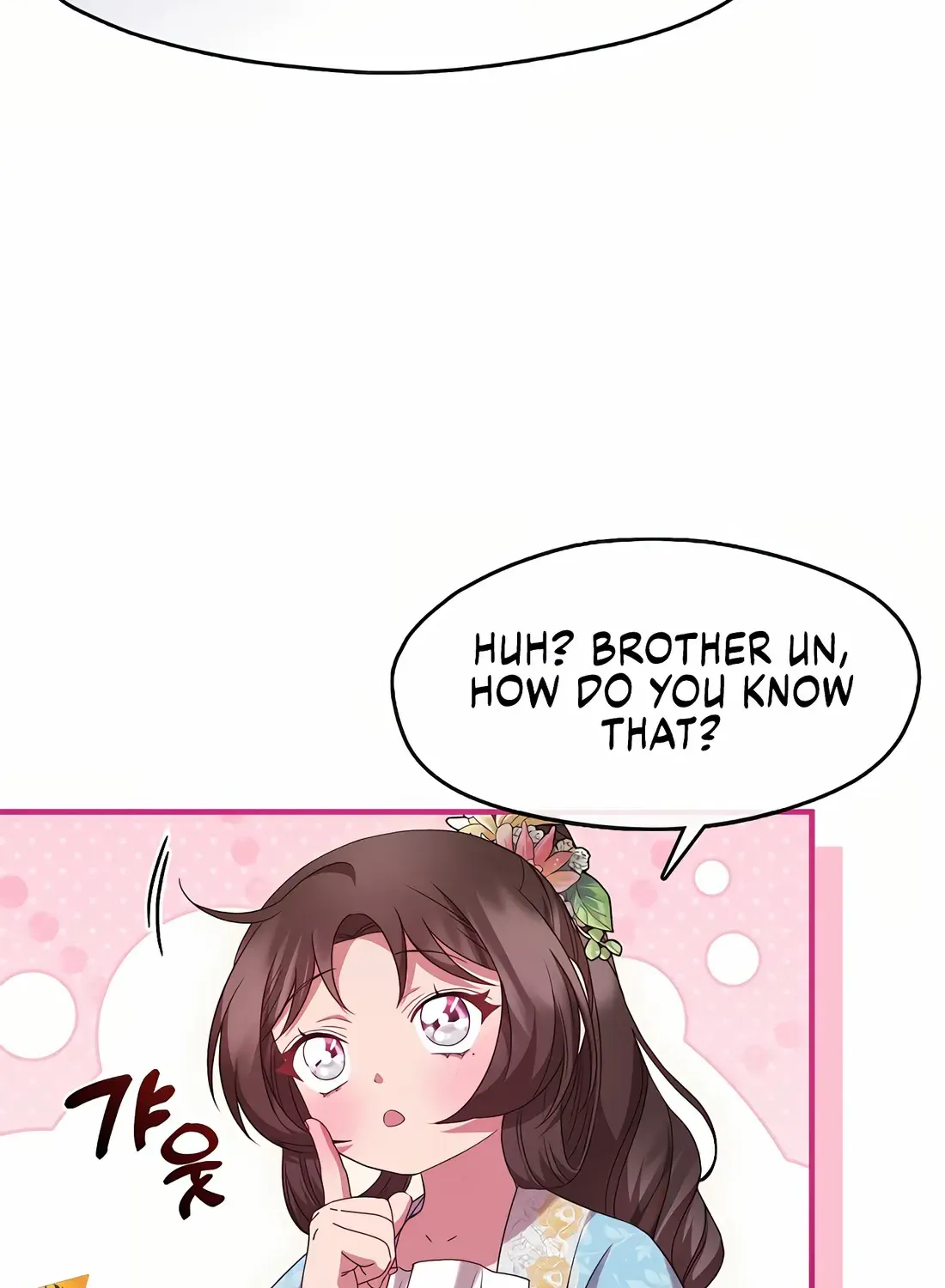 I Am The Youngest Daughter Of Murim’s Strongest, The Namgung Clan Zinmanga X Chapter 31 Page 40