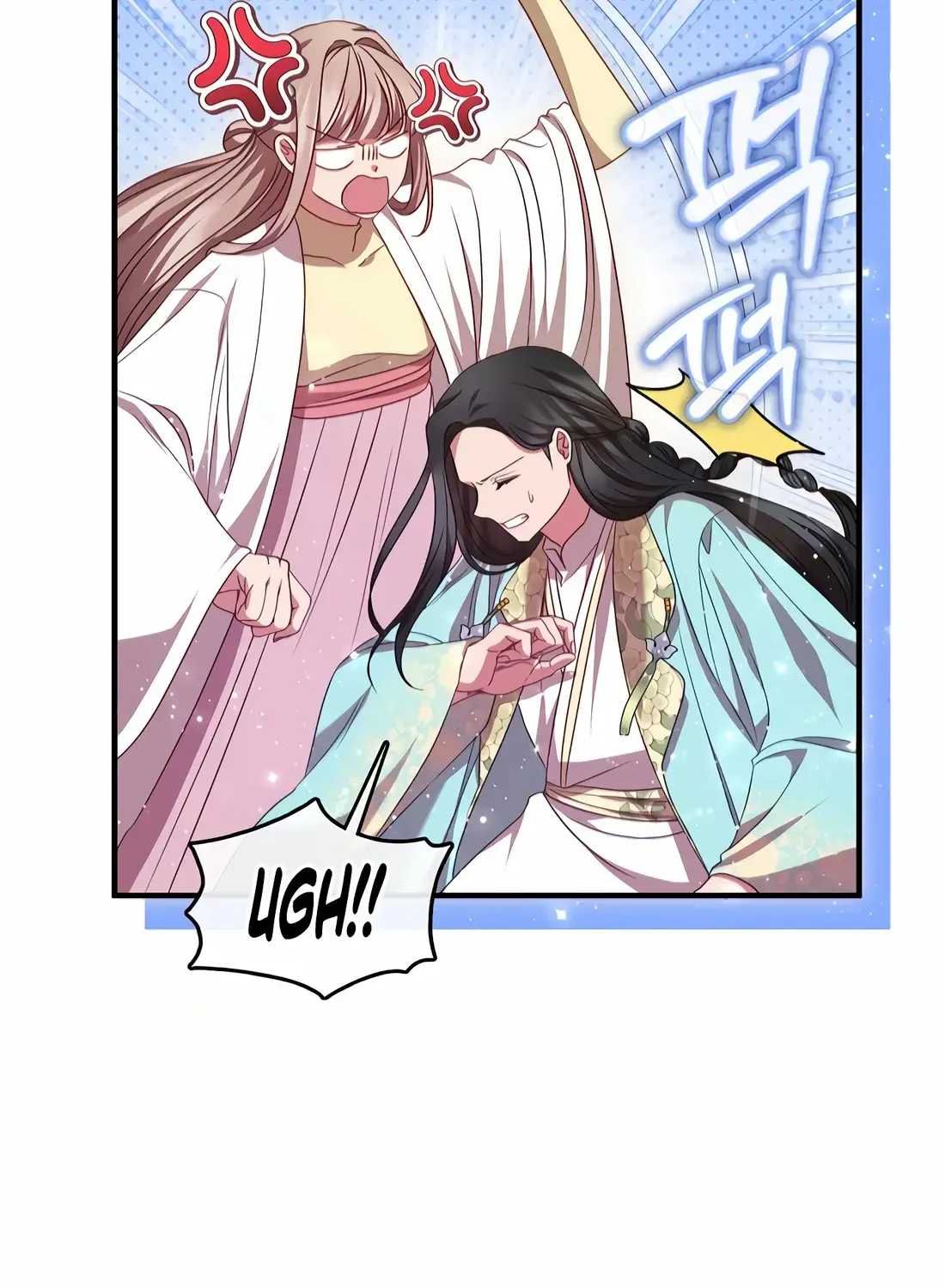 I Am The Youngest Daughter Of Murim’s Strongest, The Namgung Clan Zinmanga X Chapter 31 Page 51