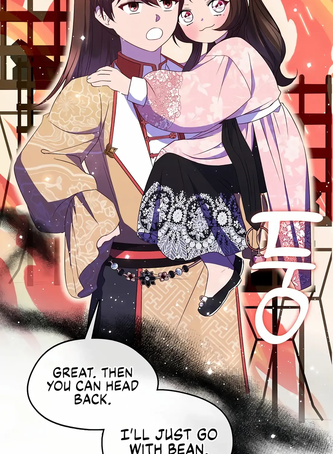 I Am The Youngest Daughter Of Murim’s Strongest, The Namgung Clan Zinmanga X Chapter 31 Page 102