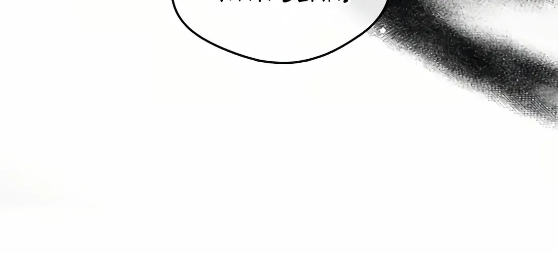 I Am The Youngest Daughter Of Murim’s Strongest, The Namgung Clan Zinmanga X Chapter 31 Page 103