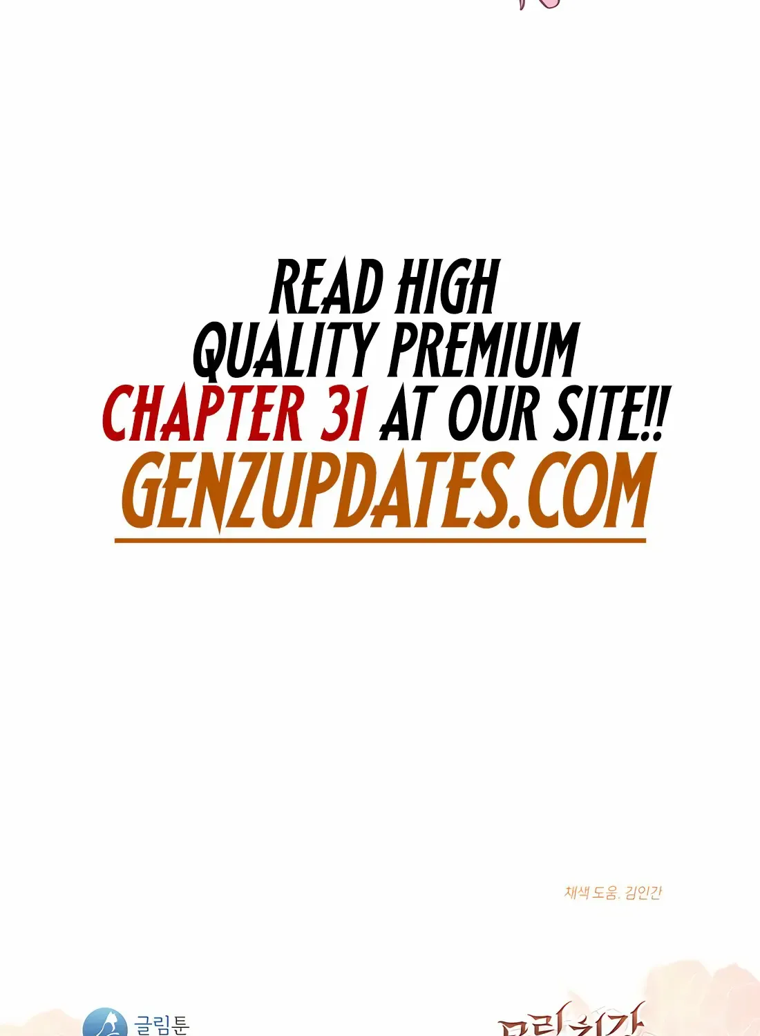 I Am The Youngest Daughter Of Murim’s Strongest, The Namgung Clan Zinmanga X Chapter 30 Page 114