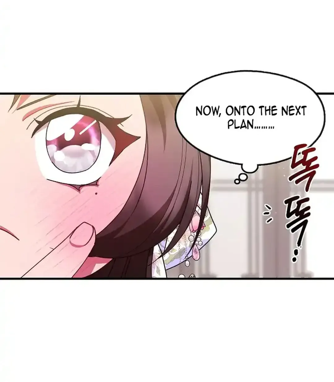 I Am The Youngest Daughter Of Murim’s Strongest, The Namgung Clan Zinmanga X Chapter 29 Page 39