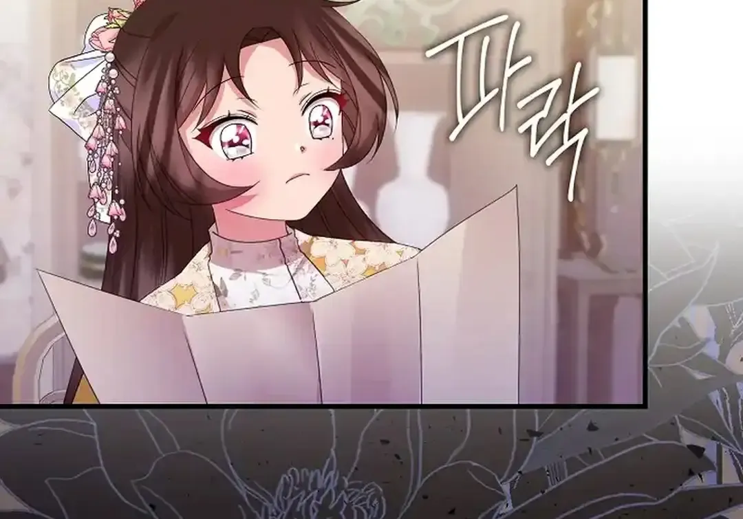 I Am The Youngest Daughter Of Murim’s Strongest, The Namgung Clan Zinmanga X Chapter 29 Page 67