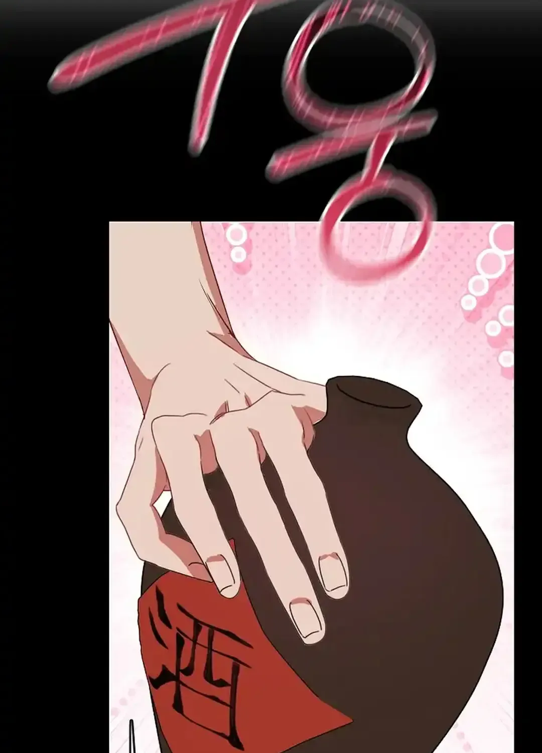 I Am The Youngest Daughter Of Murim’s Strongest, The Namgung Clan Zinmanga X Chapter 29 Page 78