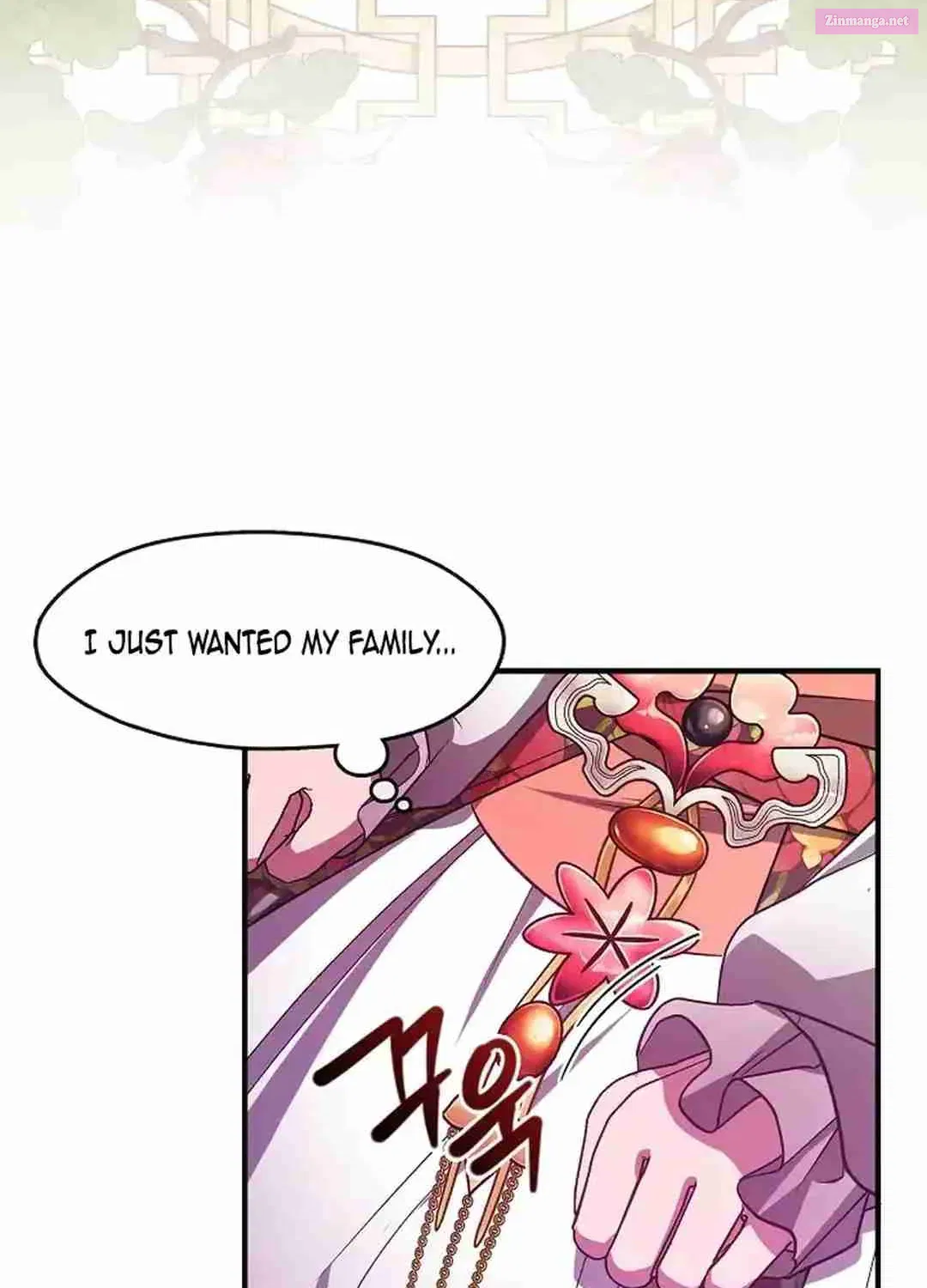 I Am The Youngest Daughter Of Murim’s Strongest, The Namgung Clan Zinmanga X Chapter 27 Page 41