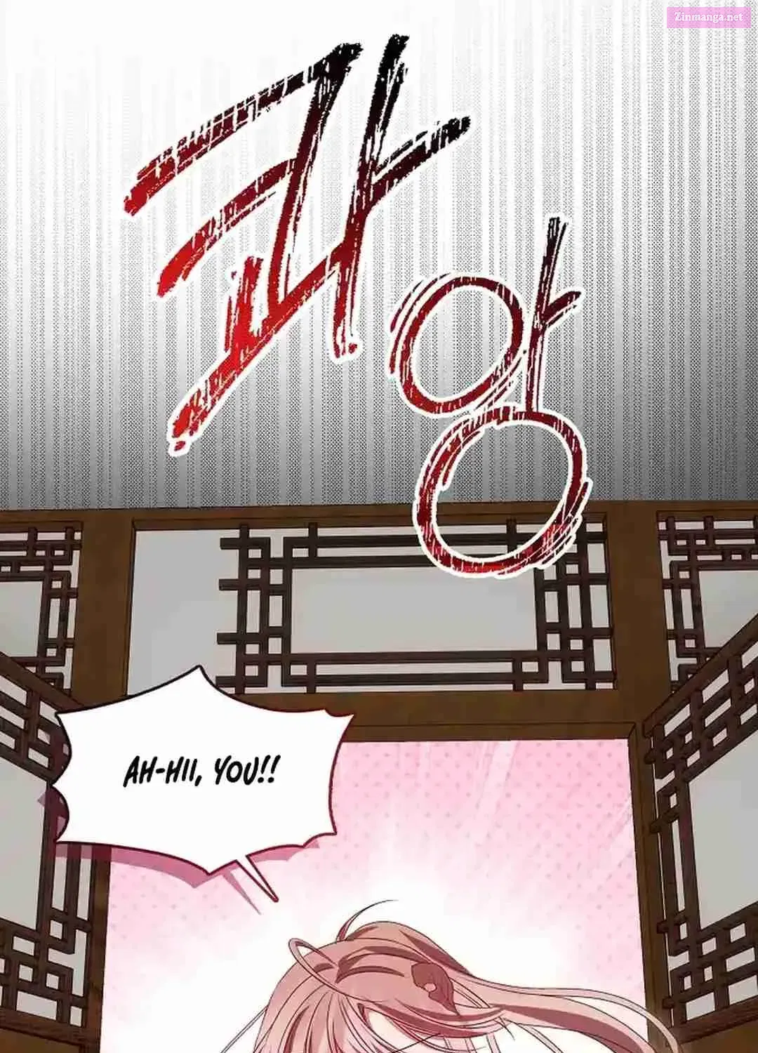 I Am The Youngest Daughter Of Murim’s Strongest, The Namgung Clan Zinmanga X Chapter 27 Page 53