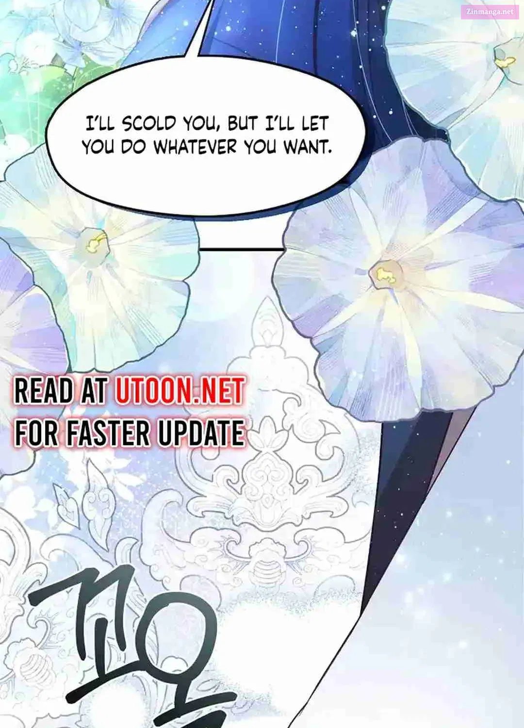 I Am The Youngest Daughter Of Murim’s Strongest, The Namgung Clan Zinmanga X Chapter 27 Page 109