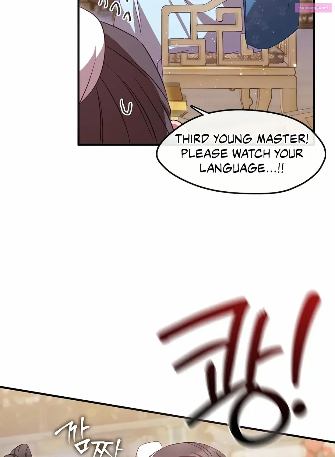 I Am The Youngest Daughter Of Murim’s Strongest, The Namgung Clan Zinmanga X Chapter 26 Page 33
