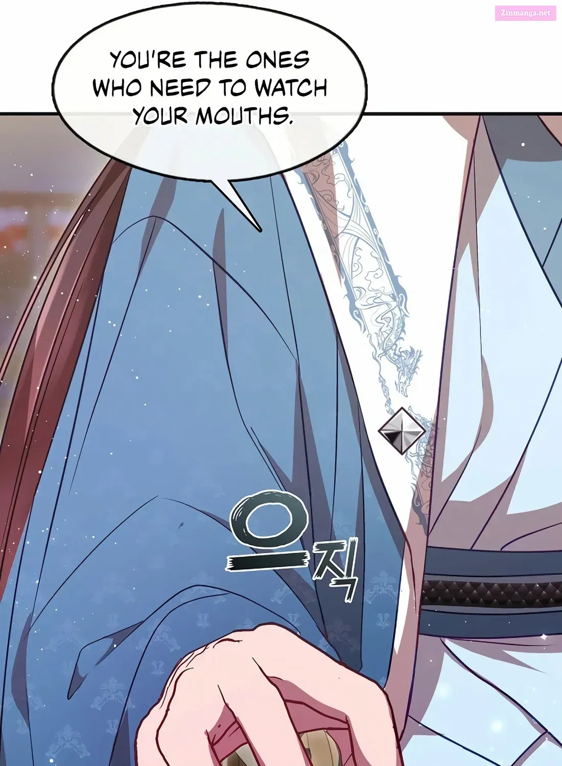 I Am The Youngest Daughter Of Murim’s Strongest, The Namgung Clan Zinmanga X Chapter 26 Page 35