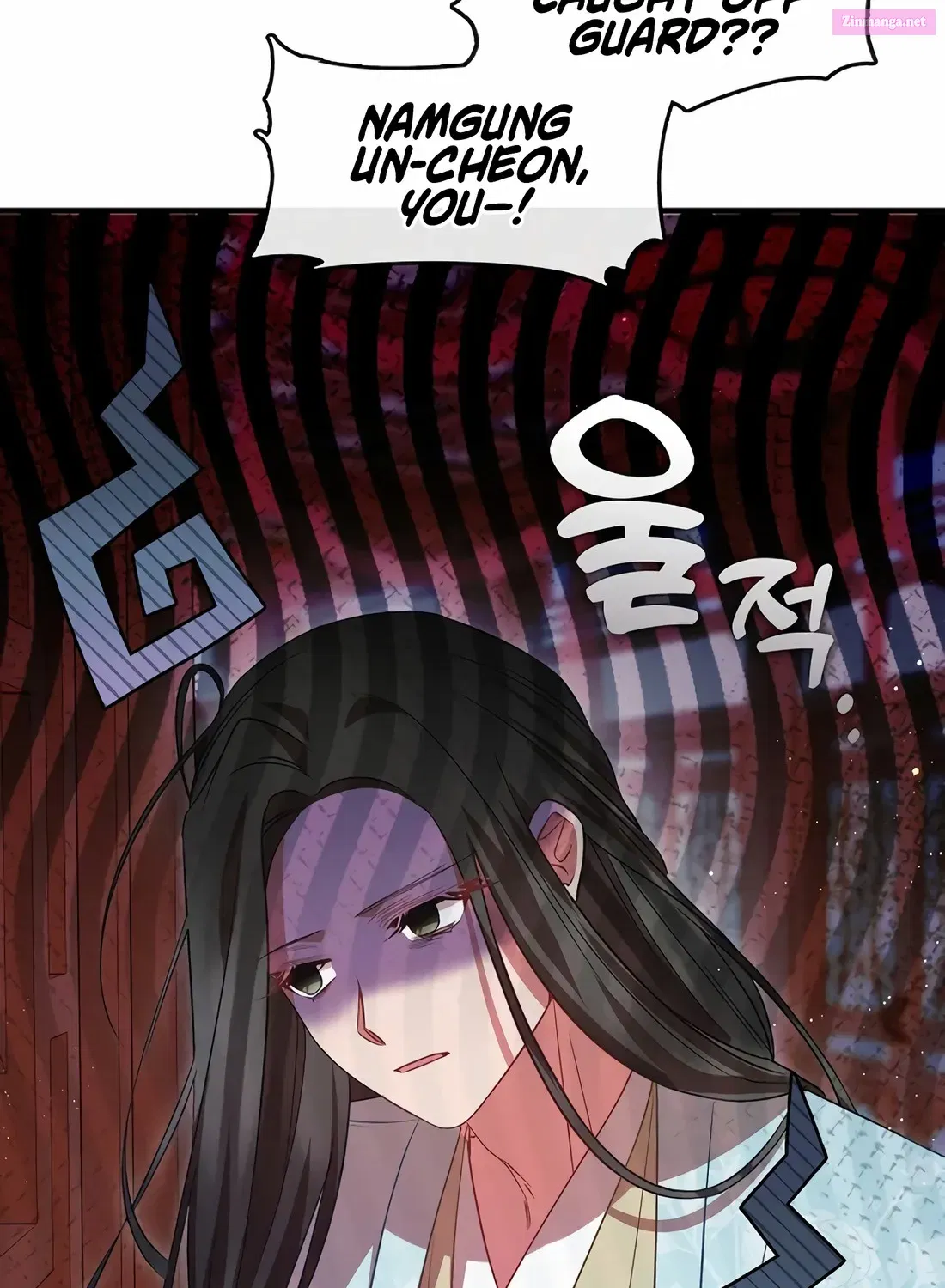 I Am The Youngest Daughter Of Murim’s Strongest, The Namgung Clan Zinmanga X Chapter 26 Page 70