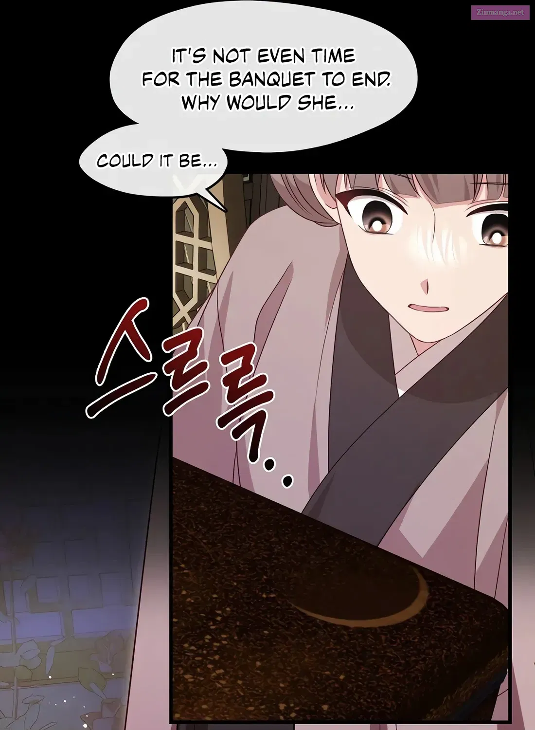 I Am The Youngest Daughter Of Murim’s Strongest, The Namgung Clan Zinmanga X Chapter 26 Page 87