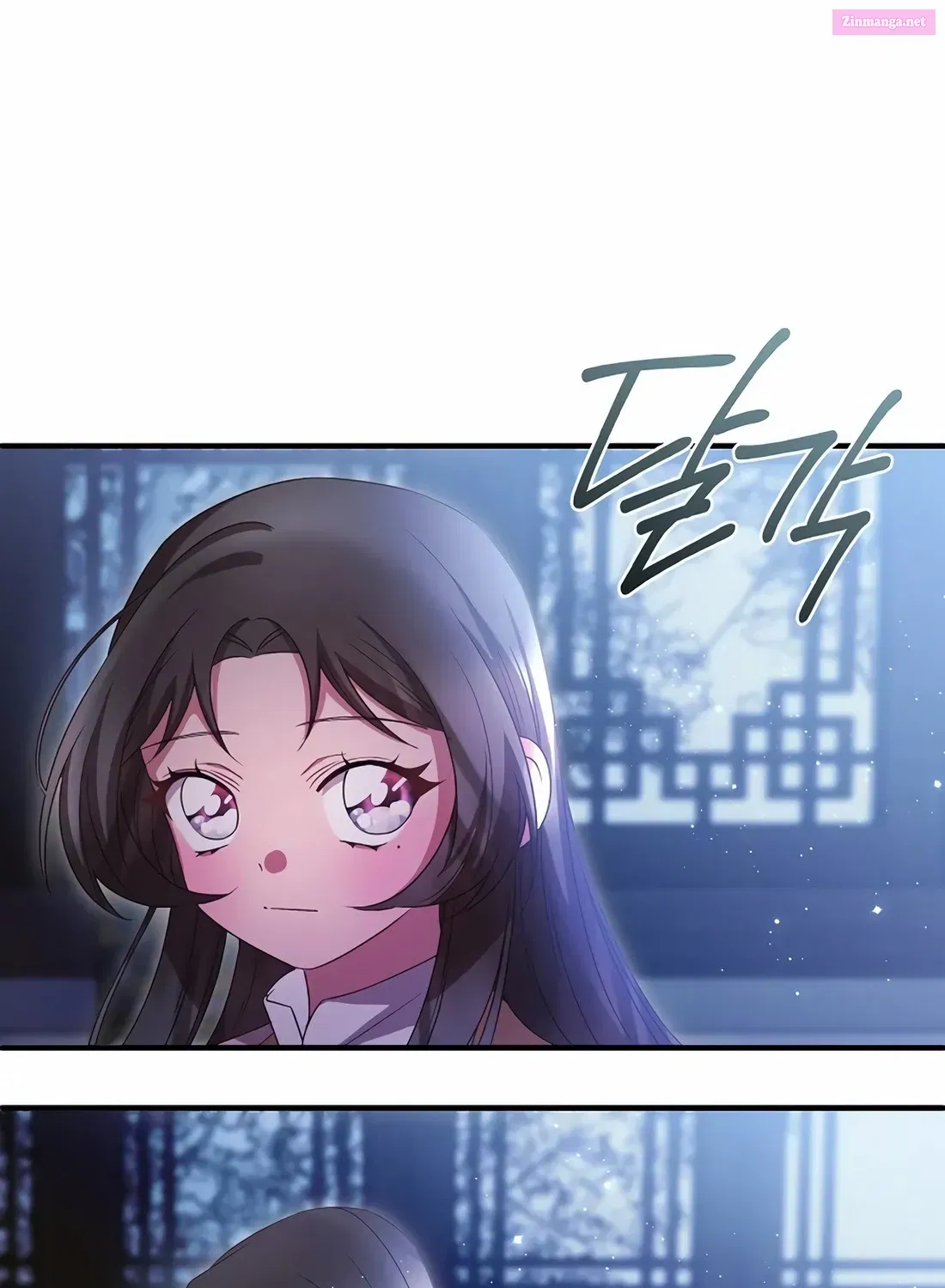 I Am The Youngest Daughter Of Murim’s Strongest, The Namgung Clan Zinmanga X Chapter 25 Page 49