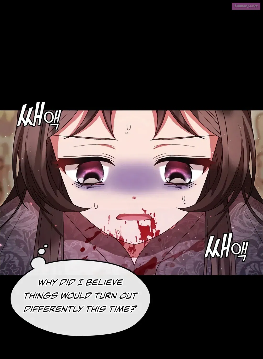 I Am The Youngest Daughter Of Murim’s Strongest, The Namgung Clan Zinmanga X Chapter 25 Page 128