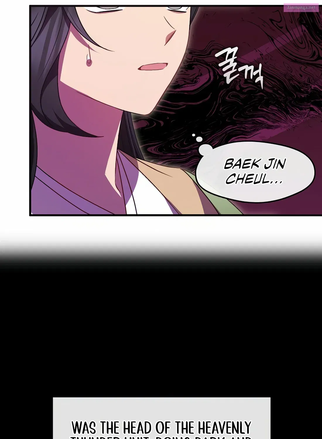 I Am The Youngest Daughter Of Murim’s Strongest, The Namgung Clan Zinmanga X Chapter 22 Page 63