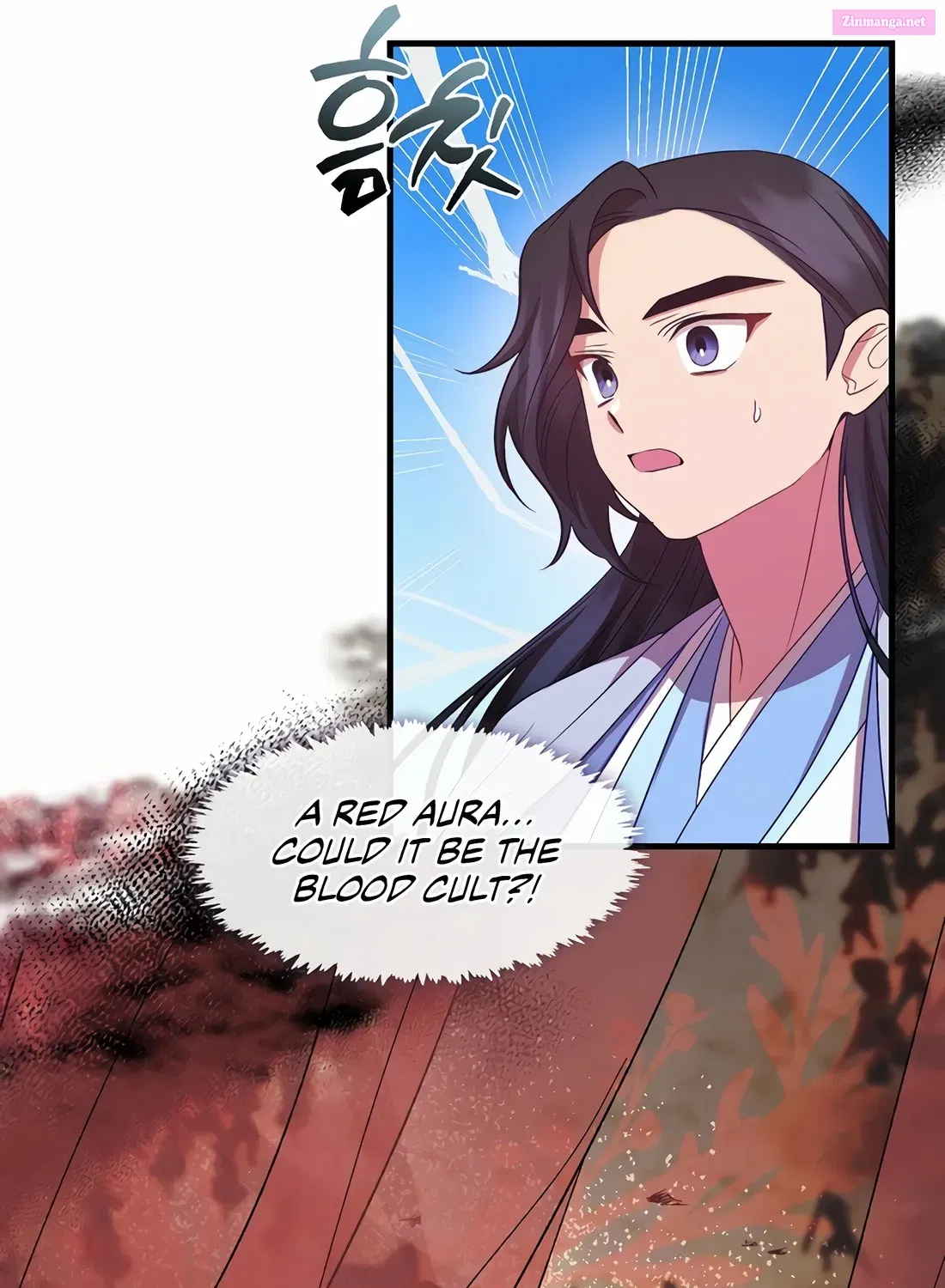 I Am The Youngest Daughter Of Murim’s Strongest, The Namgung Clan Zinmanga X Chapter 21 Page 17