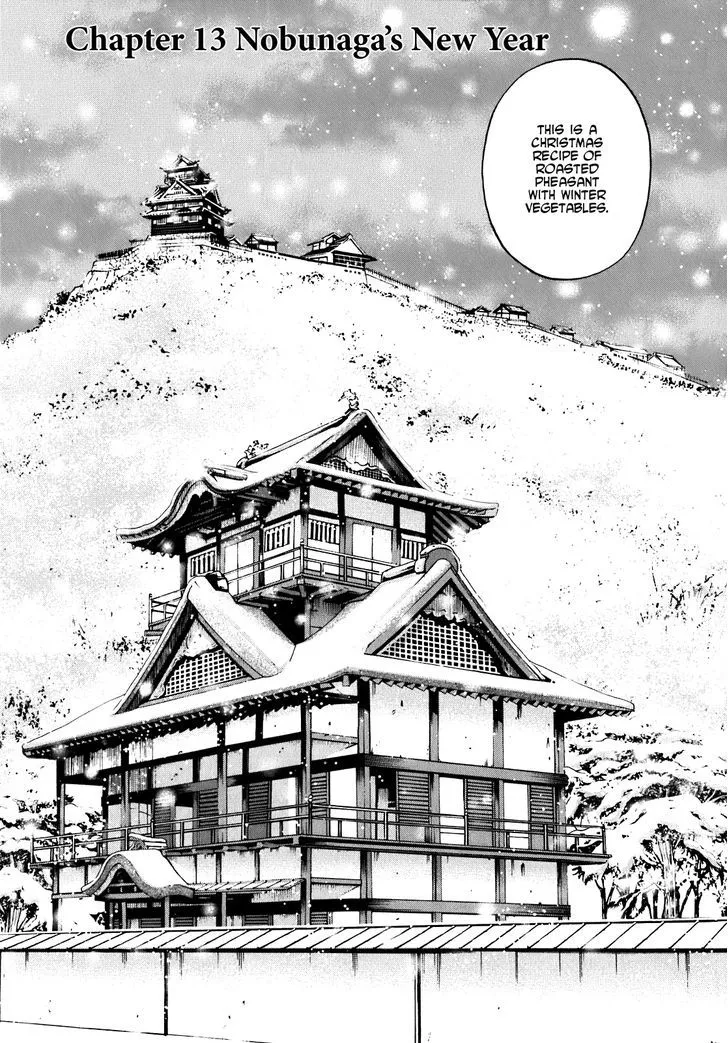 Nobunaga no Chef Zinmanga X Chapter 13 Page 1