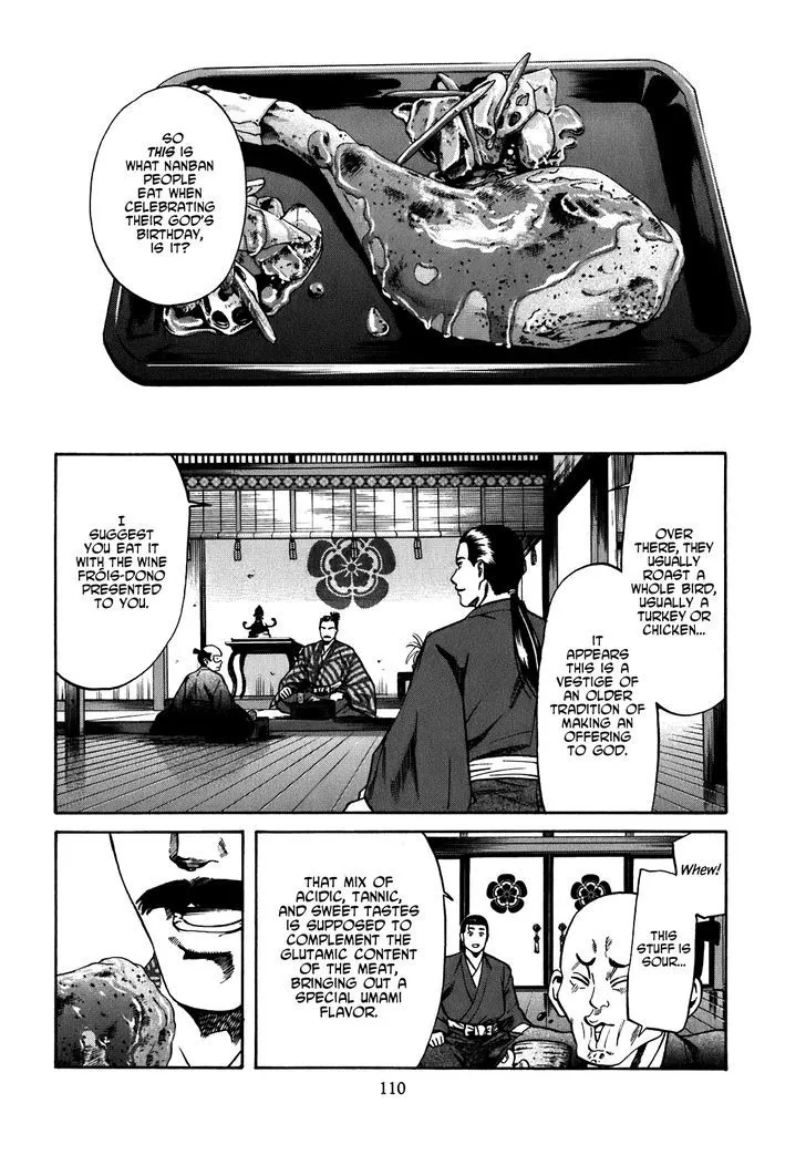 Nobunaga no Chef Zinmanga X Chapter 13 Page 2