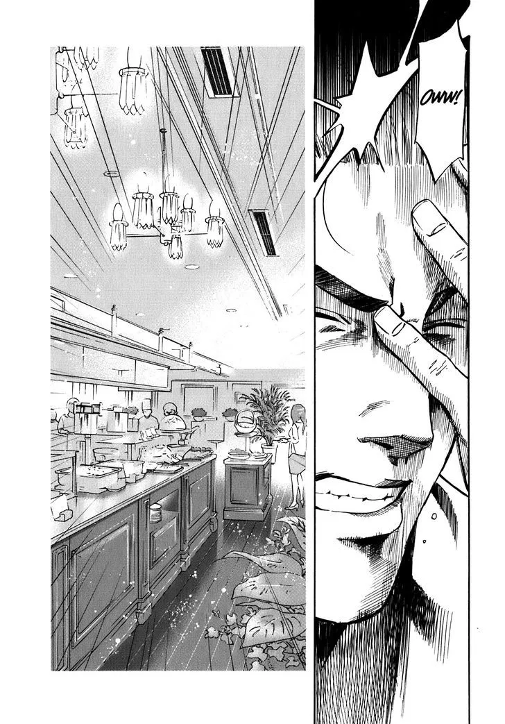 Nobunaga no Chef Zinmanga X Chapter 13 Page 11
