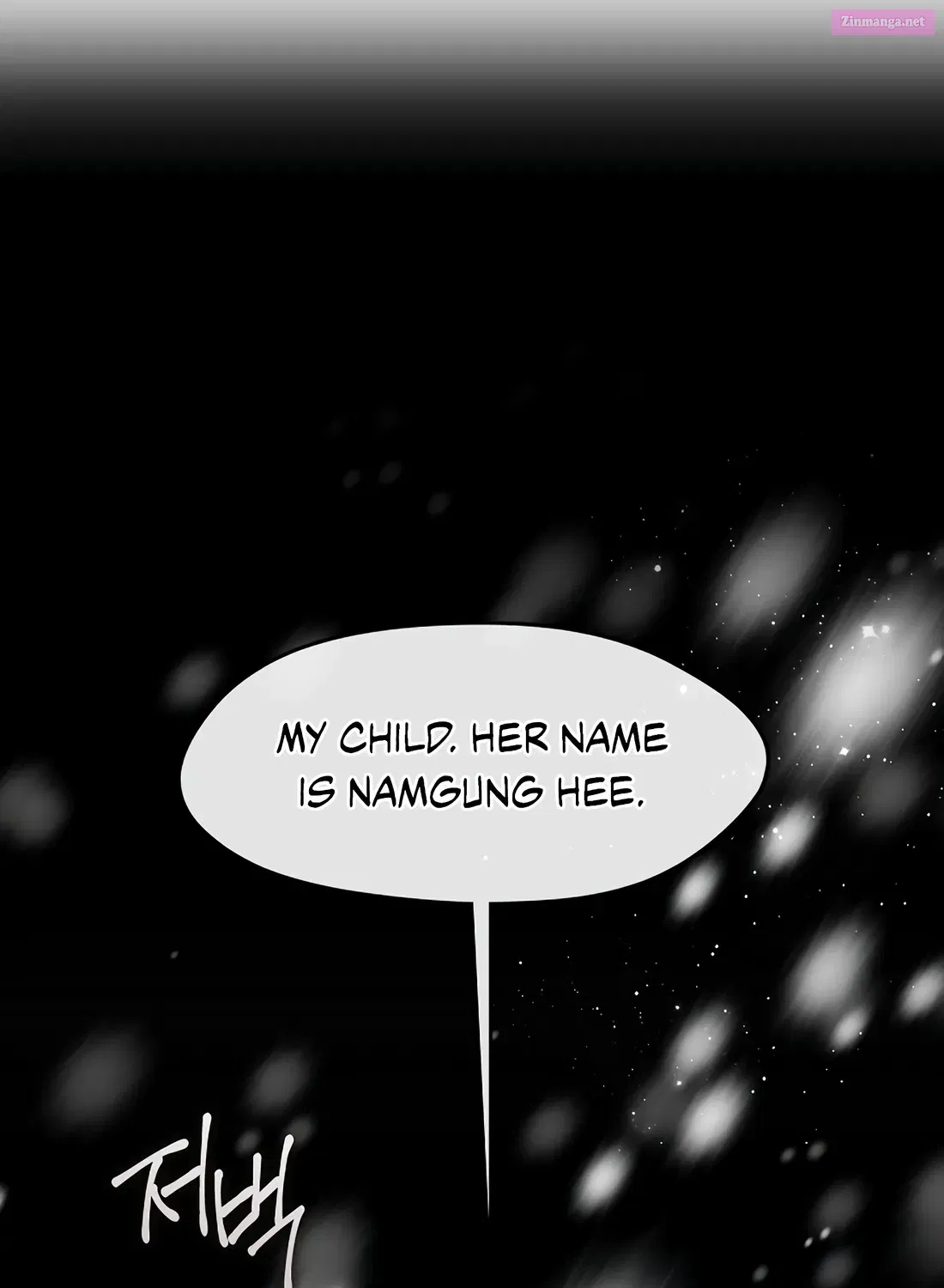 I Am The Youngest Daughter Of Murim’s Strongest, The Namgung Clan Zinmanga X Chapter 20 Page 74