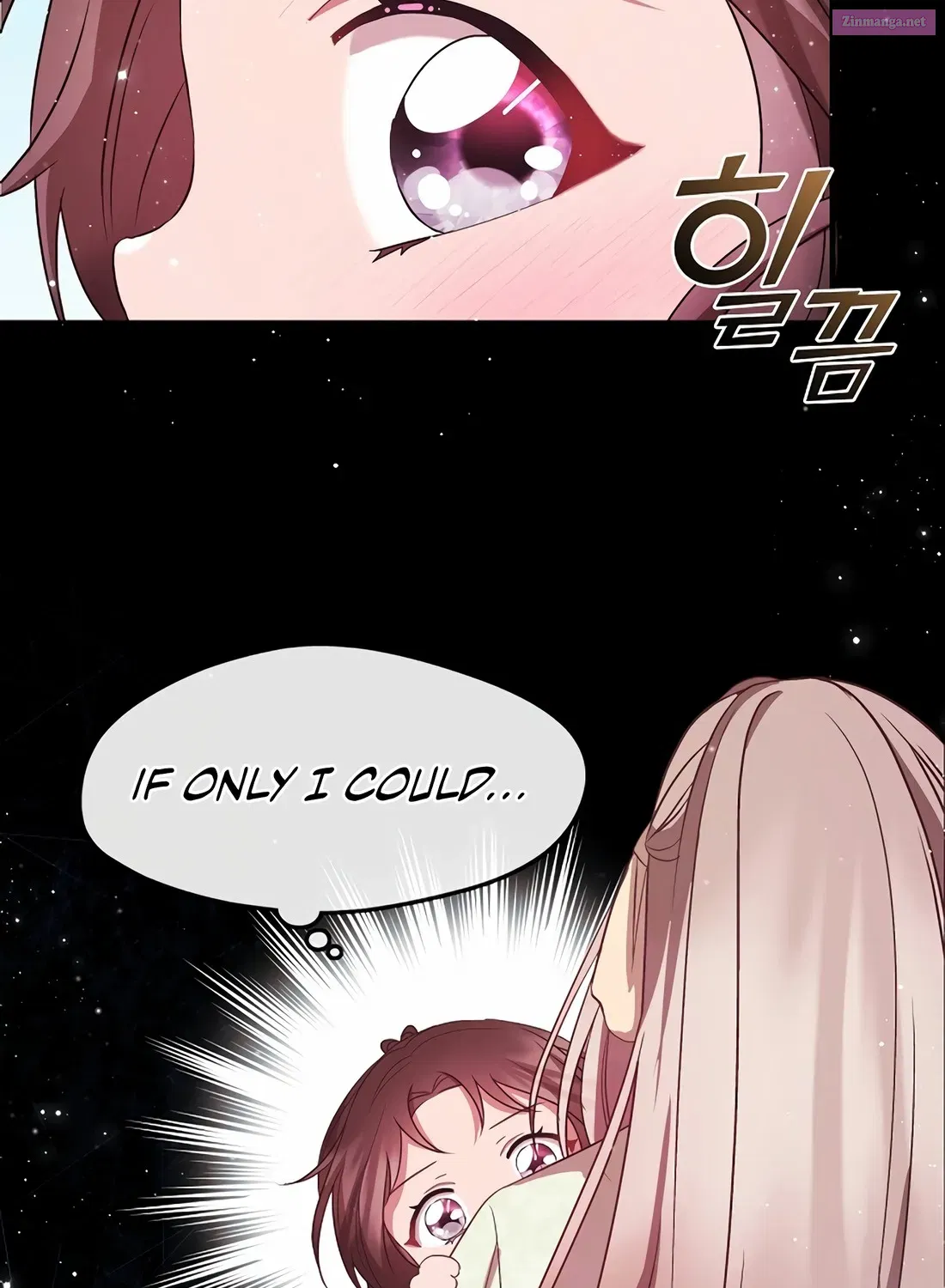 I Am The Youngest Daughter Of Murim’s Strongest, The Namgung Clan Zinmanga X Chapter 19 Page 65
