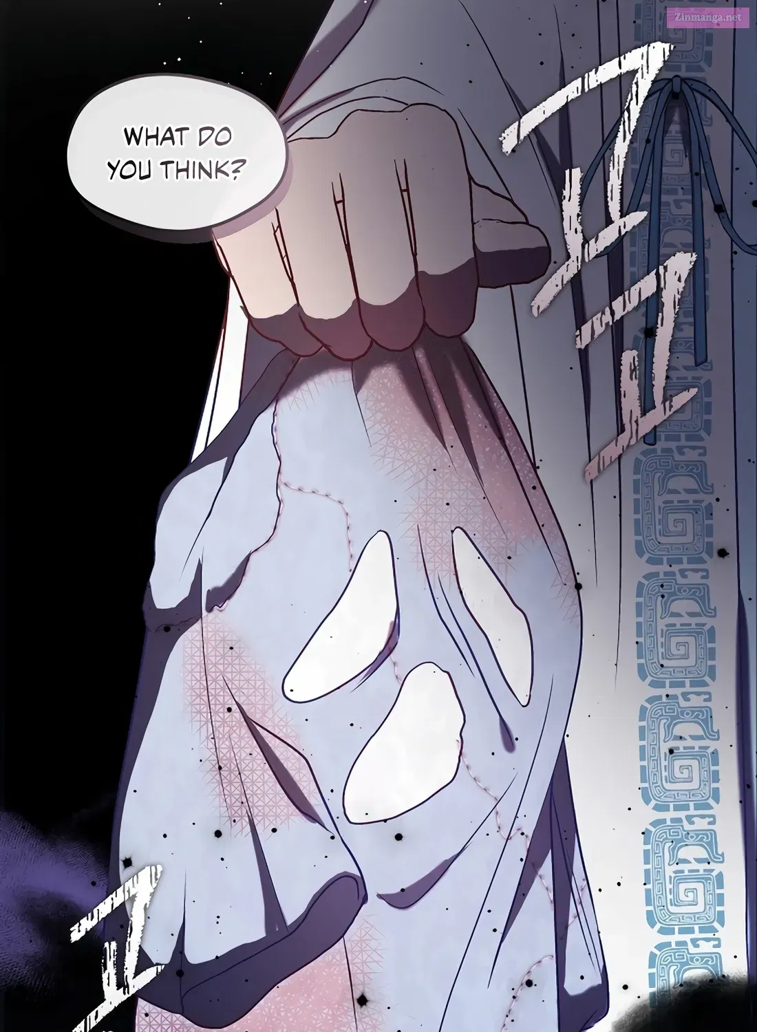 I Am The Youngest Daughter Of Murim’s Strongest, The Namgung Clan Zinmanga X Chapter 19 Page 80