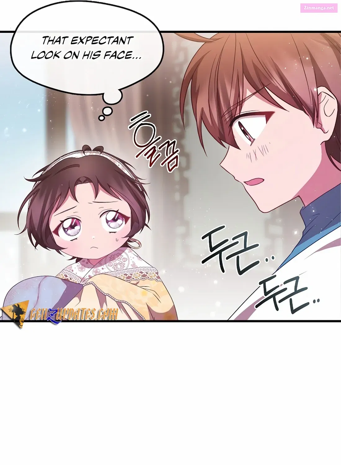 I Am The Youngest Daughter Of Murim’s Strongest, The Namgung Clan Zinmanga X Chapter 19 Page 89