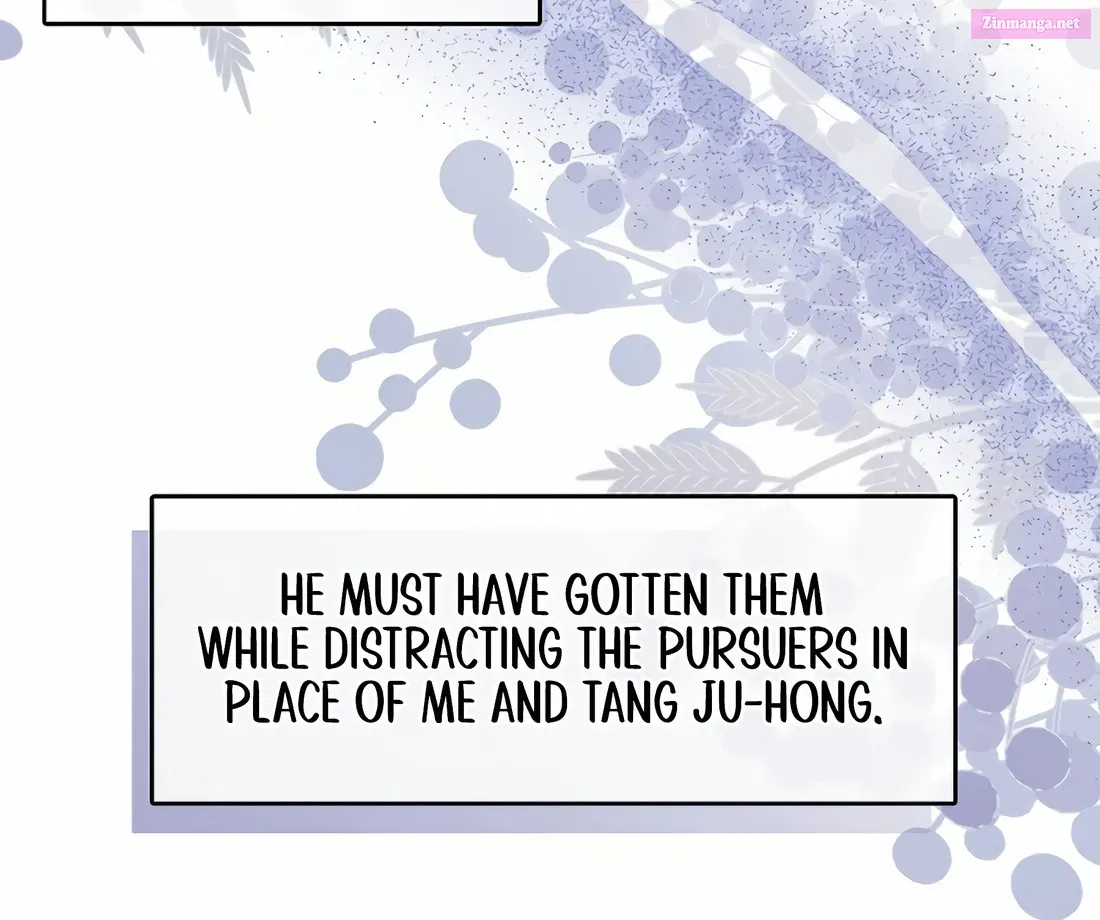 I Am The Youngest Daughter Of Murim’s Strongest, The Namgung Clan Zinmanga X Chapter 17 Page 12