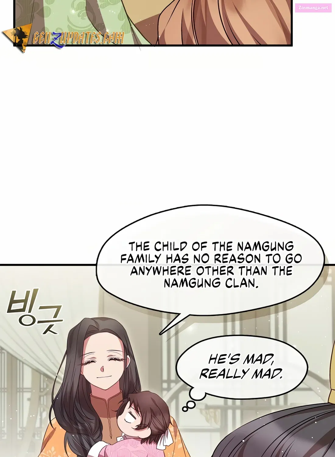 I Am The Youngest Daughter Of Murim’s Strongest, The Namgung Clan Zinmanga X Chapter 17 Page 88