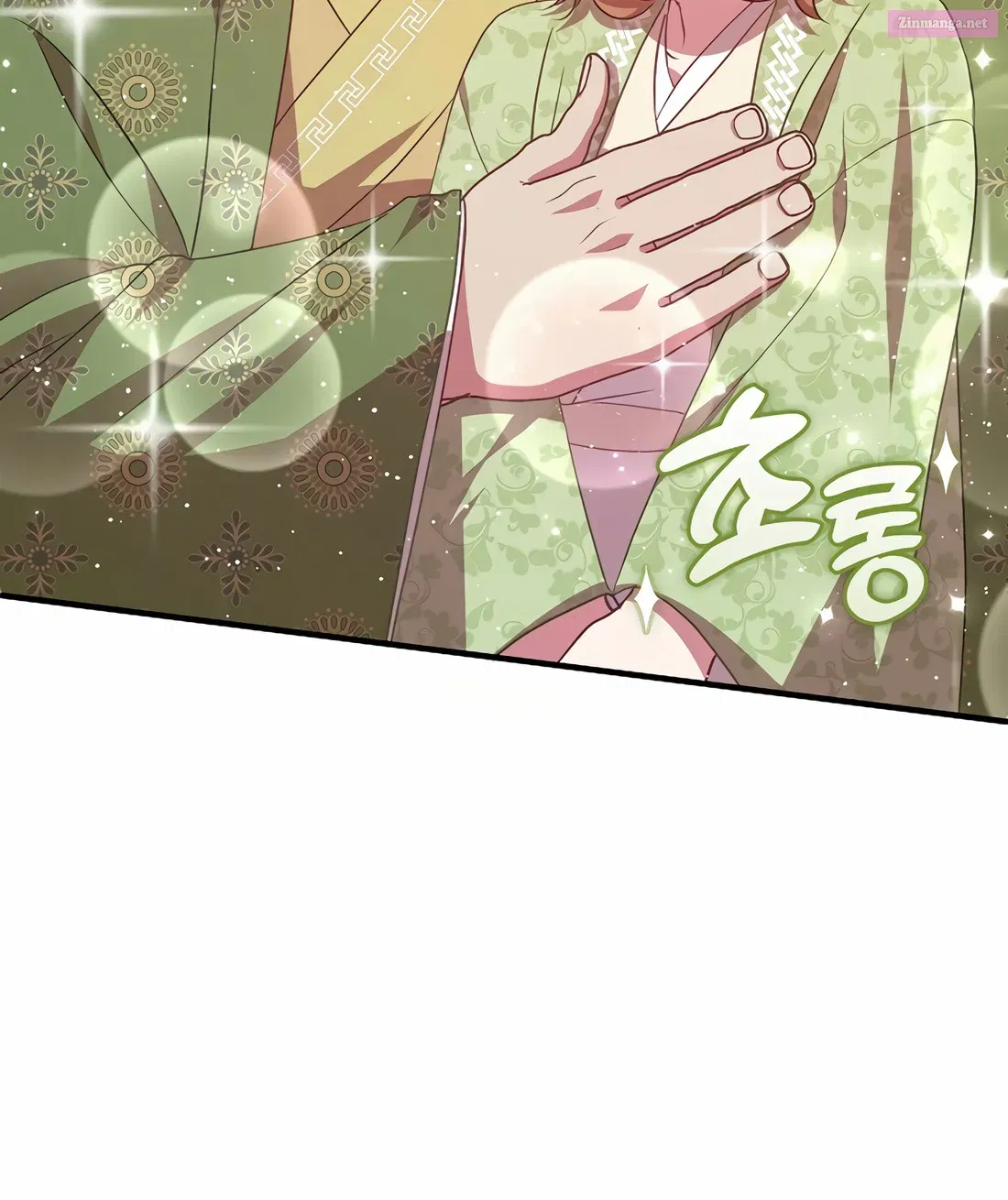 I Am The Youngest Daughter Of Murim’s Strongest, The Namgung Clan Zinmanga X Chapter 17 Page 92