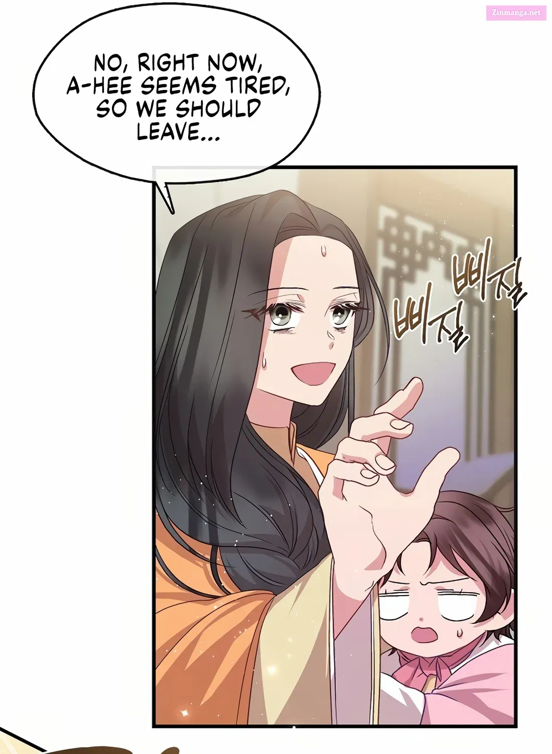 I Am The Youngest Daughter Of Murim’s Strongest, The Namgung Clan Zinmanga X Chapter 17 Page 93