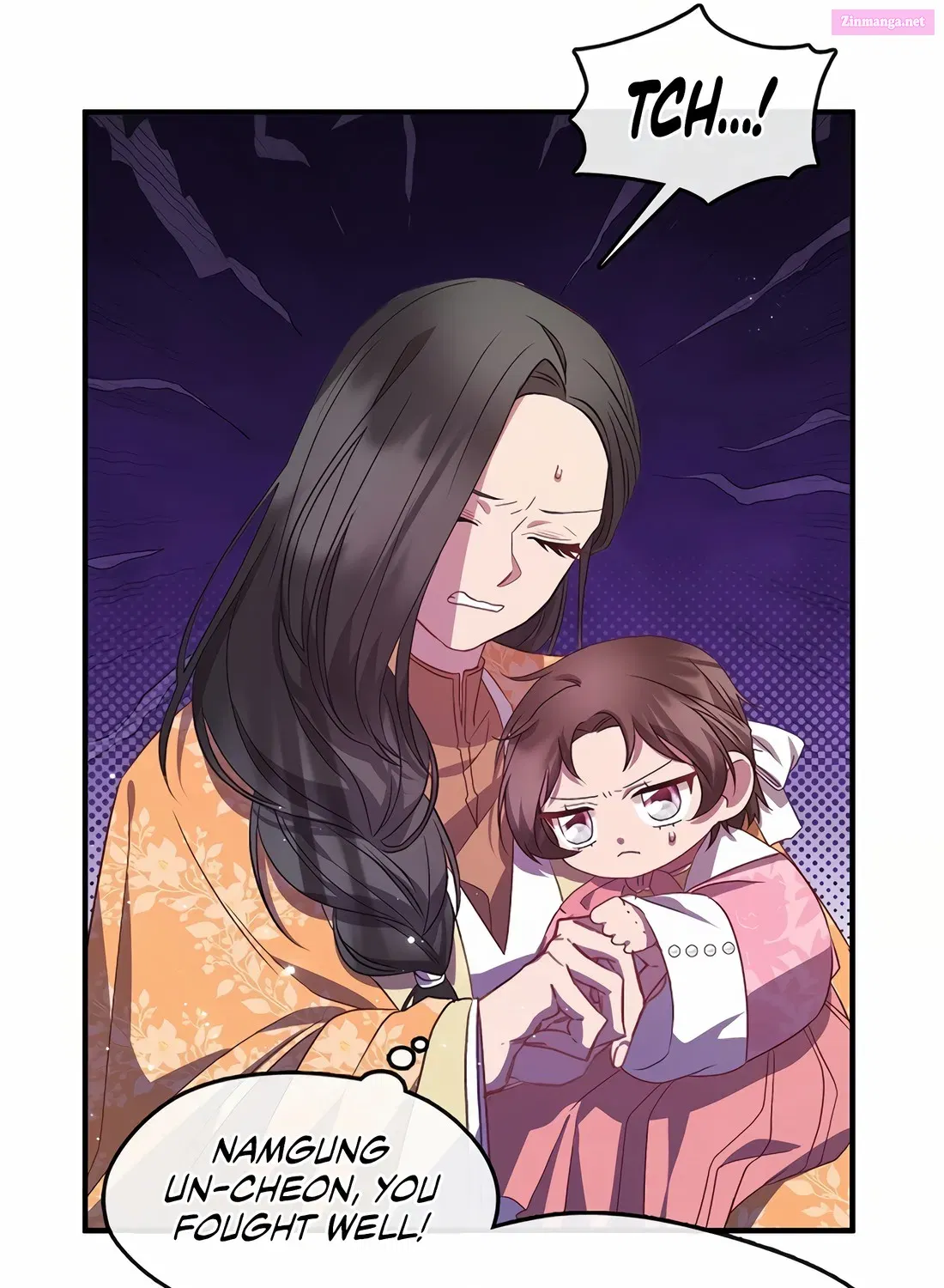 I Am The Youngest Daughter Of Murim’s Strongest, The Namgung Clan Zinmanga X Chapter 17 Page 99