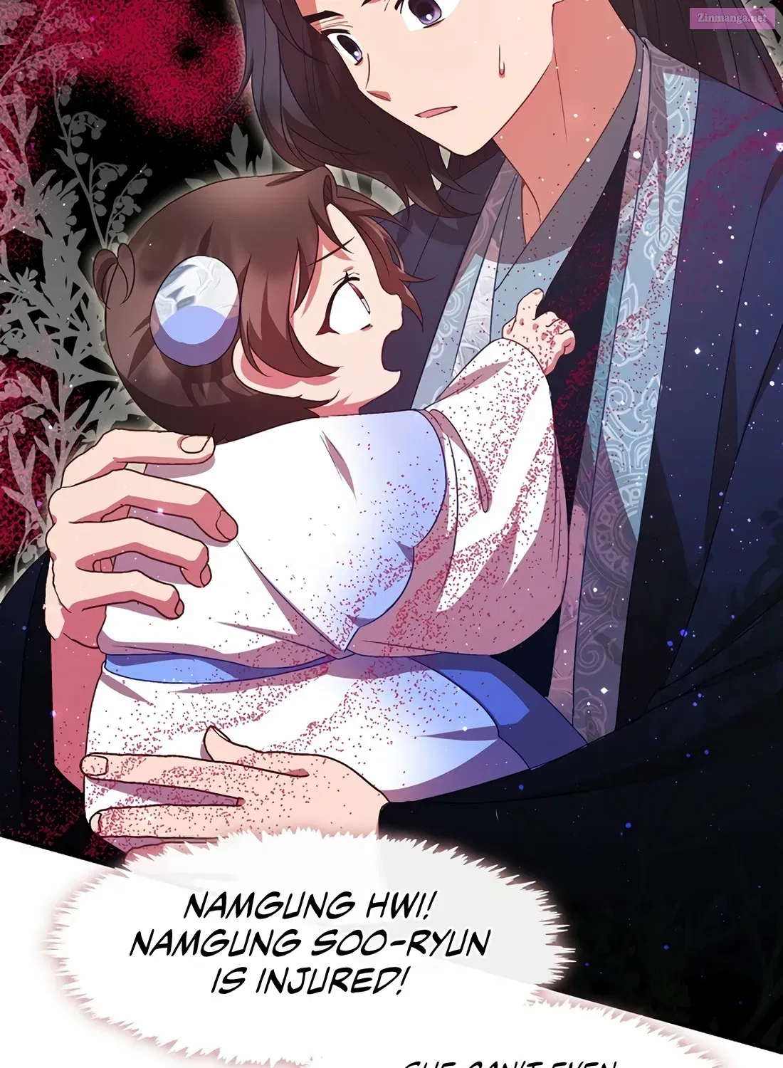 I Am The Youngest Daughter Of Murim’s Strongest, The Namgung Clan Zinmanga X Chapter 16 Page 41
