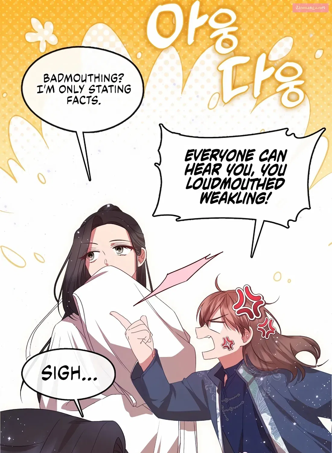 I Am The Youngest Daughter Of Murim’s Strongest, The Namgung Clan Zinmanga X Chapter 16 Page 109