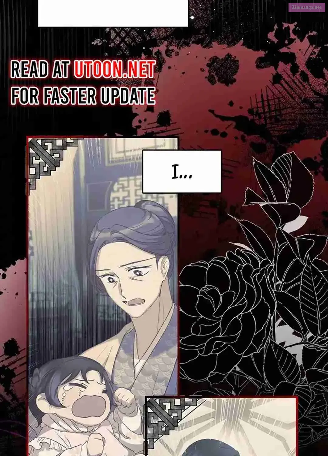I Am The Youngest Daughter Of Murim’s Strongest, The Namgung Clan Zinmanga X Chapter 15 Page 118