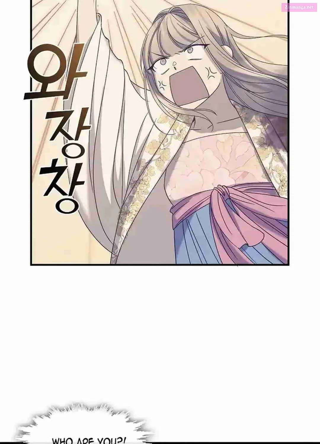 I Am The Youngest Daughter Of Murim’s Strongest, The Namgung Clan Zinmanga X Chapter 14 Page 70