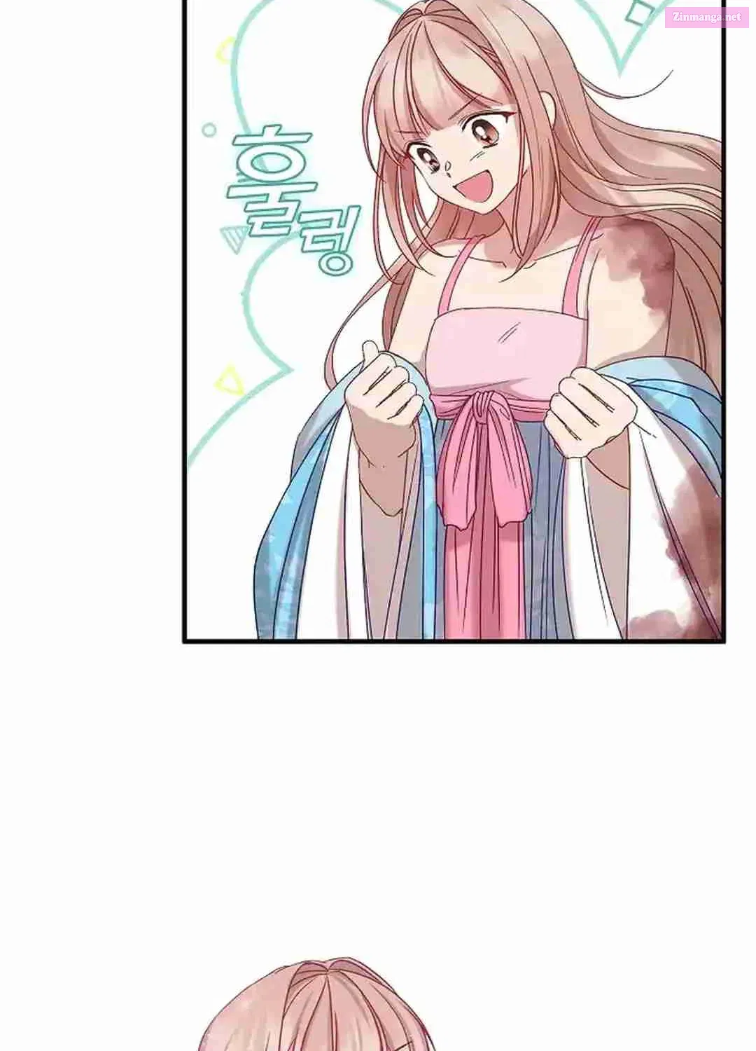 I Am The Youngest Daughter Of Murim’s Strongest, The Namgung Clan Zinmanga X Chapter 14 Page 81