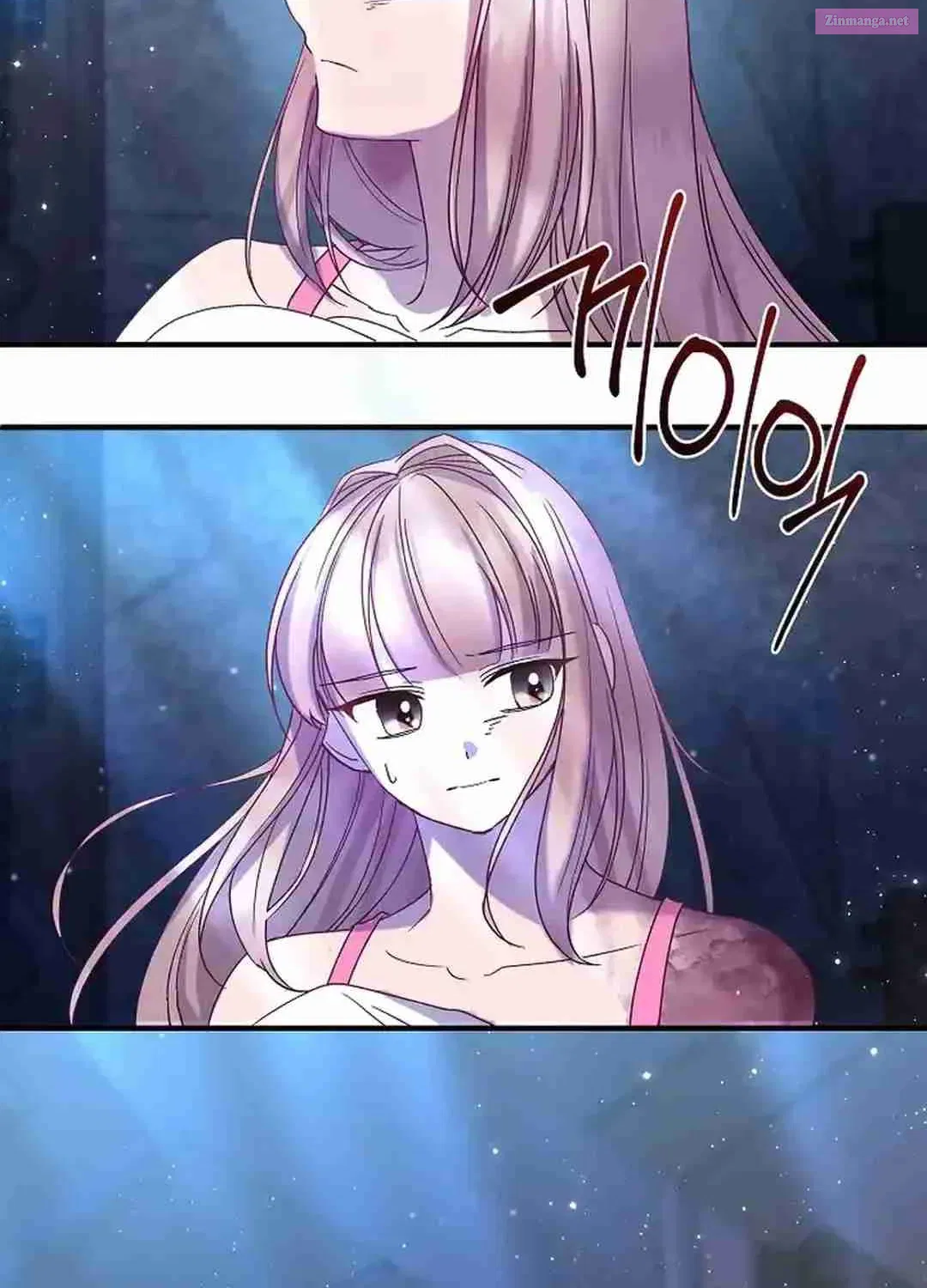 I Am The Youngest Daughter Of Murim’s Strongest, The Namgung Clan Zinmanga X Chapter 14 Page 85