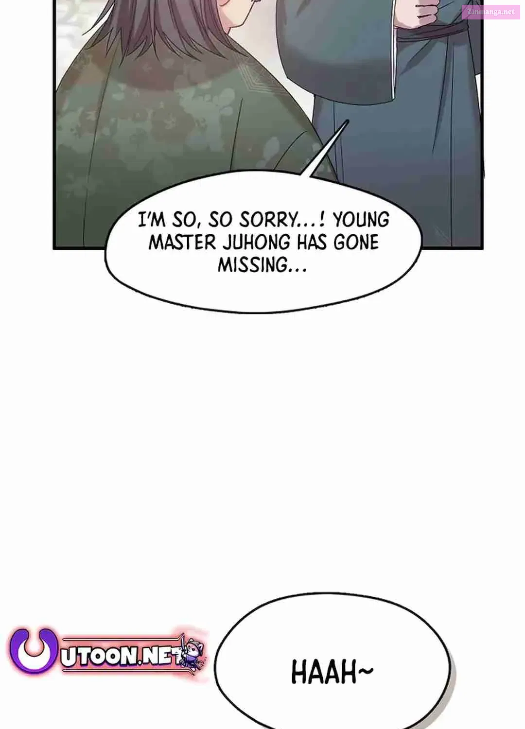 I Am The Youngest Daughter Of Murim’s Strongest, The Namgung Clan Zinmanga X Chapter 12 Page 3