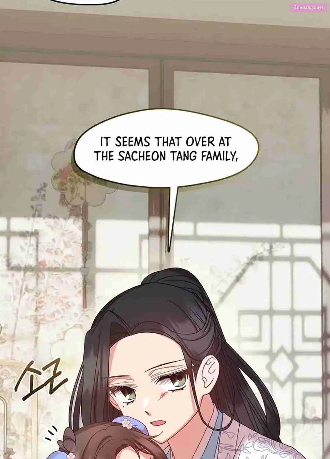 I Am The Youngest Daughter Of Murim’s Strongest, The Namgung Clan Zinmanga X Chapter 12 Page 8