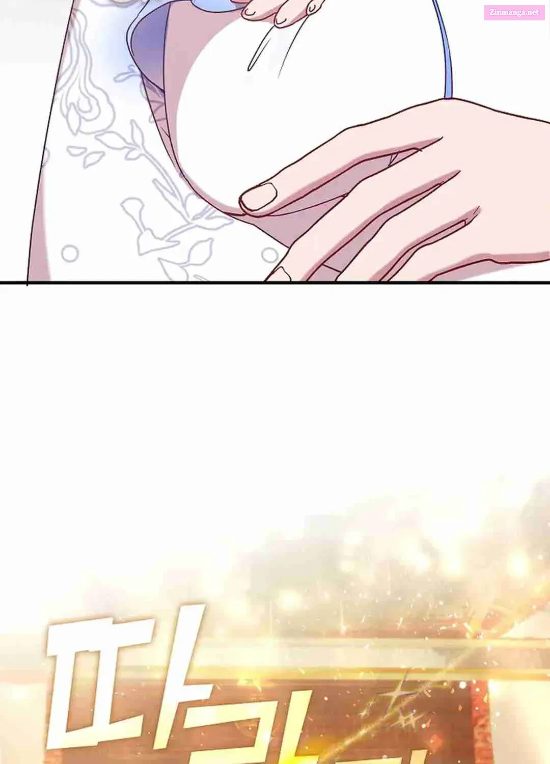 I Am The Youngest Daughter Of Murim’s Strongest, The Namgung Clan Zinmanga X Chapter 12 Page 64