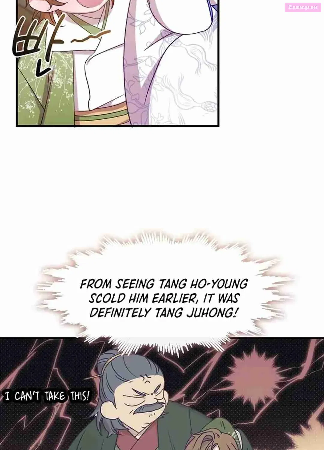 I Am The Youngest Daughter Of Murim’s Strongest, The Namgung Clan Zinmanga X Chapter 12 Page 70