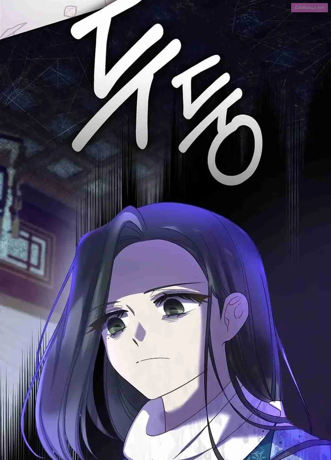 I Am The Youngest Daughter Of Murim’s Strongest, The Namgung Clan Zinmanga X Chapter 11 Page 12